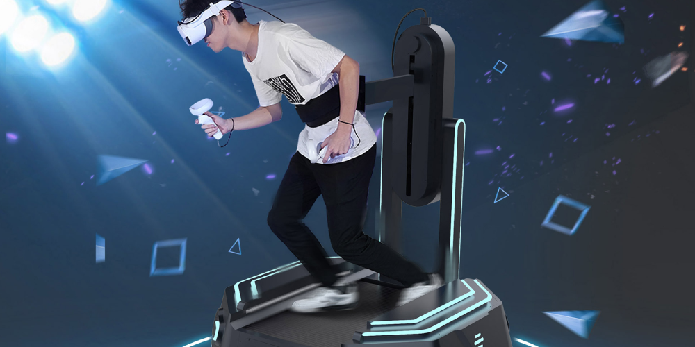 VR Treadmill Game Machine 2.png