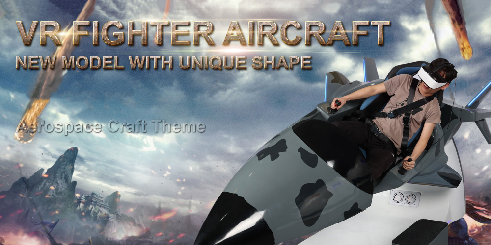 9D Virtual Reality Games Simulator VR Fighter AirCraft Simulator 5.png